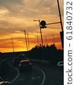 Highway Sunset 61840732