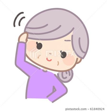 一個老人行使的插圖 一個老人行使的插圖 61840924