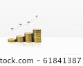 Investment plans and growth until 2021 concept. A 61841387