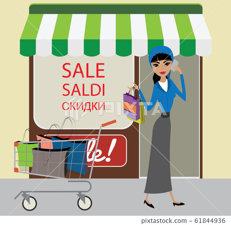 Arabic lady with shopping bags and shopping 61844936