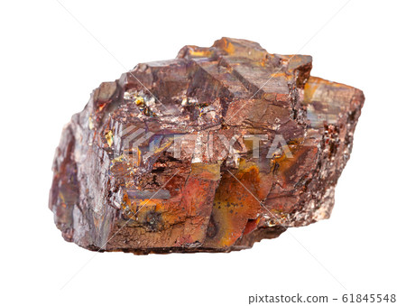 rough Siderite rock isolated on white rough Siderite rock isolated on white 61845548