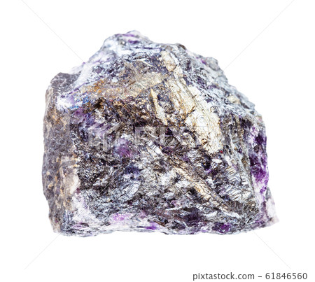 rough Stibnite (Antimonite) ore with Amethyst 61846560