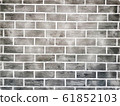 Watercolor painting Abstract background gray brick 61852103