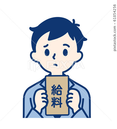 成人/薪水/男性 61854256