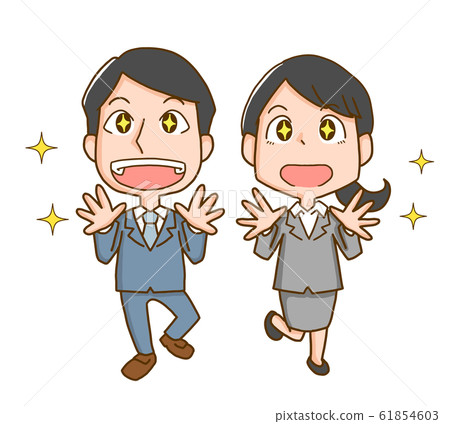 Men and women in suits shining eyes 61854603