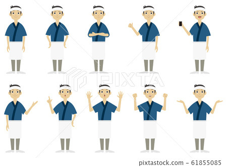 板前2姿勢 61855085