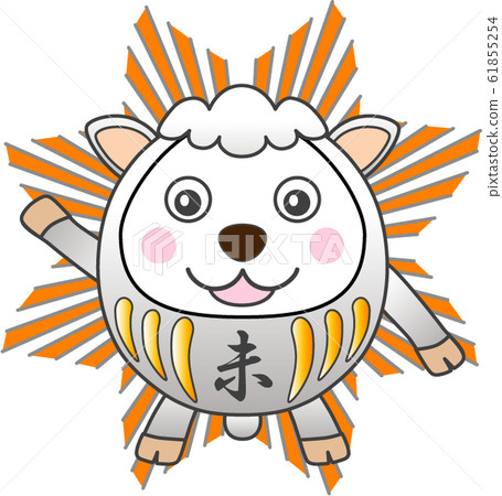 Dharma type sheep: 001 61855254