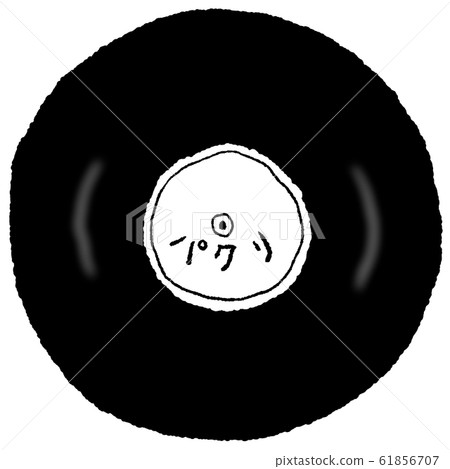 Pakuri Pakuri 61856707