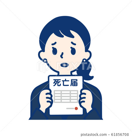 Adults Death Report / Women Adults Death Report / Women 61856708