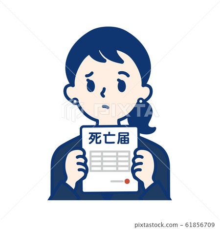 Adults Death Report / Women 61856709