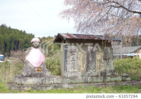 奧州公路 奧州公路 61857294