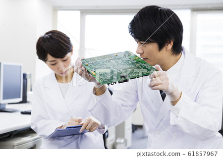 Research base SE Semiconductor engineer development scientific experiment scientist 61857967