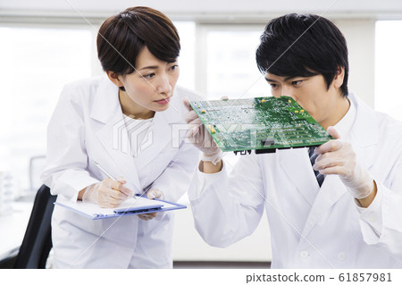 Research base SE Semiconductor engineer development scientific experiment scientist 61857981