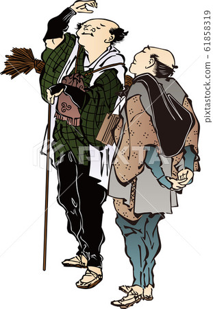 Ukiyo-e Traveler 2 Ukiyo-e Traveler 2 61858319