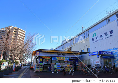 Inagekaigan站京葉線 61859433