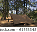 Camp 61863348