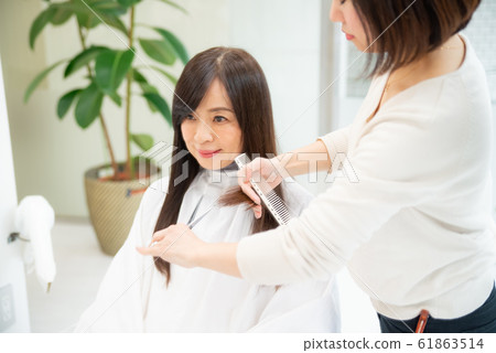 女高管 61863514