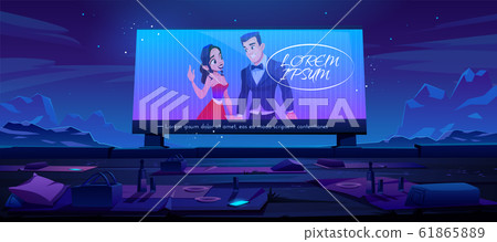 Outdoor cinema, open air movie theater with seats 61865889
