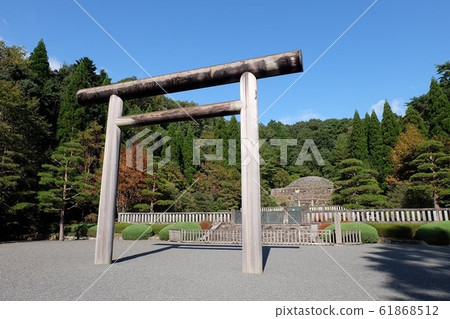 Showa Tenno 61868512