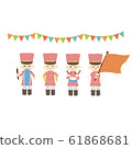 Parade marching drum and flute squad illustration 61868681