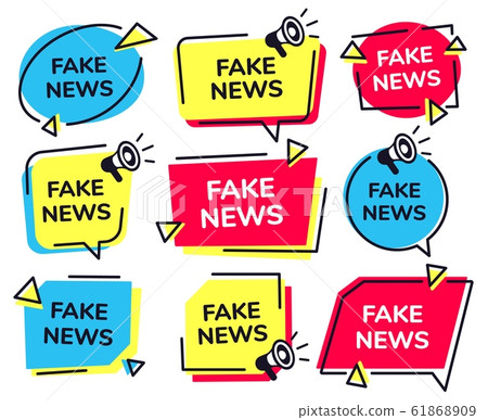 Fake news label. News badge with loudspeaker icon, fake media megaphone labels vector set 61868909