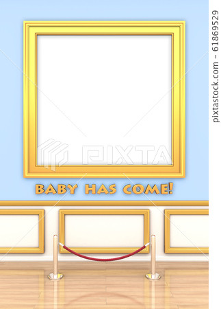 Baby Has Come Report Stock Illustration