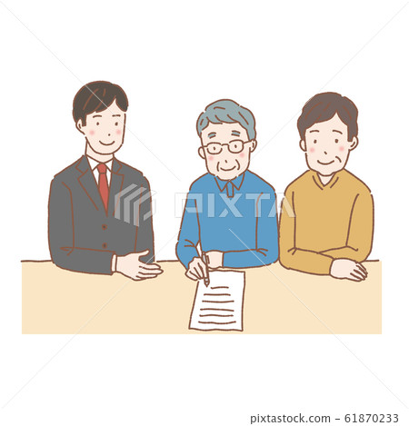 Notary will, testimony, witness, will, letter, documents, senior man, illustration 61870233