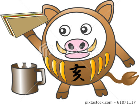 佛法形野豬：008 61871117