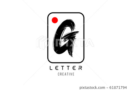 letter alphabet G grunge grungy brush design for - Stock Illustration ...