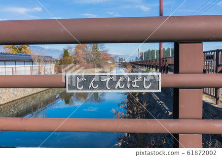 Pickup weir: Jinbashi: Late autumn @ Hotaka, Azumino 61872002