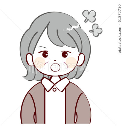 Aunt, get angry 61873750