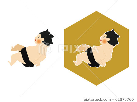 Sumo. Sumo wrestler character design. Illustration of Sekitori. 61873760