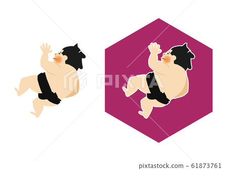Sumo. Sumo wrestler character design. Illustration of Sekitori. 61873761