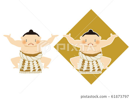 相撲相撲摔跤手角色設計。 Sekitori的插圖。 相撲相撲摔跤手角色設計。 Sekitori的插圖。 61873797