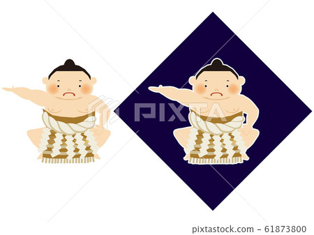 相撲相撲摔跤手角色設計。 Sekitori的插圖。 61873800
