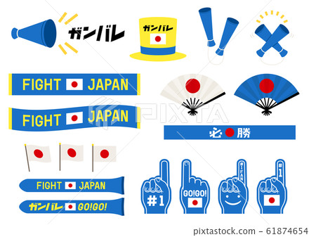 體育輔助用品 61874654