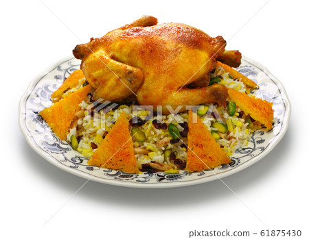 Zeleshk Polo Ba Morg 61875430