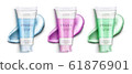 Cosmetic scrub bottles and smears clip art set 61876901