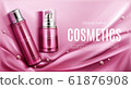 Cosmetics tubes mockup, natural spa beauty product 61876908