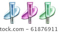 Liquid eye shadow tubes with strokes set, clip art 61876911