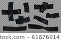 Black insulating adhesive wrinkled stripes set 61876914