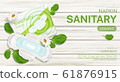 Sanitary napkins package chamomile flower mock up 61876915