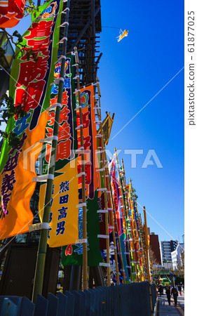 Ryogoku, Ryogoku Kokugikan, Tokyo, Urban Landscape, Tokyo, Japan, Sumo, First Place, Kokugi, Olympic Venue Ryogoku, Ryogoku Kokugikan, Tokyo, Urban Landscape, Tokyo, Japan, Sumo, First Place, Kokugi, Olympic Venue 61877025