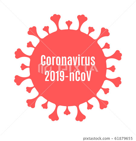 Coronavirus silhoutte icon with inscription - Coronavirus silhoutte icon with inscription - 61879655