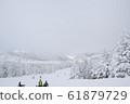 Snow scene 61879729