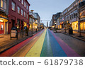 Icelandic town Rainbow Road 61879738