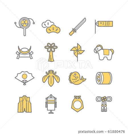 Children's day illustration icon set 61880476
