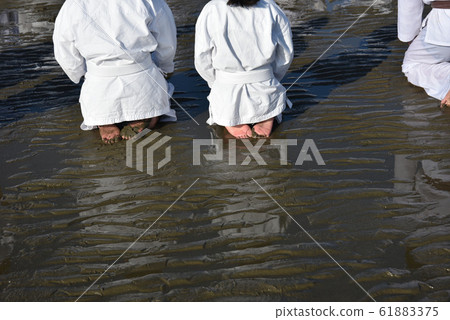 Karate Sora 61883375