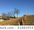Small hill 61883954