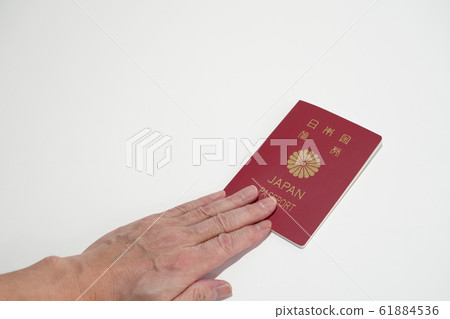 overseas trip  61884536